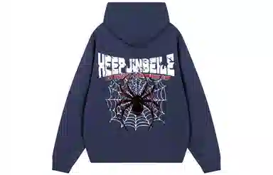 Jinbeile Hoodie Black