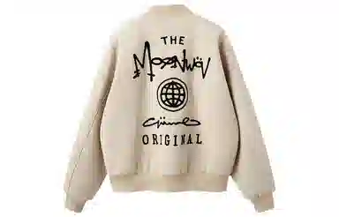 MOONWAV vintage