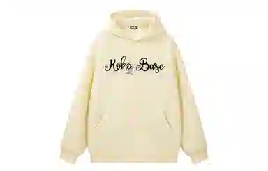 KOKO BASE