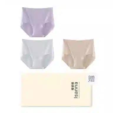 yingzina 90