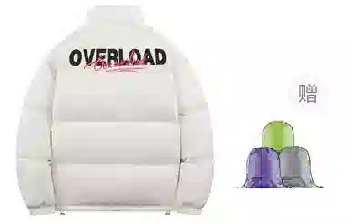 OXO OVERLOAD