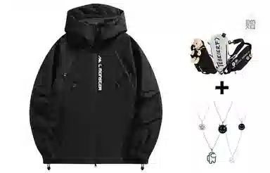 LIGHTNING MONSTER Logo