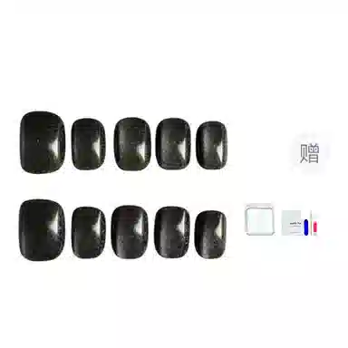 12mm