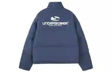 undersober Logo