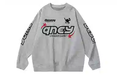 Qnxeey Logo