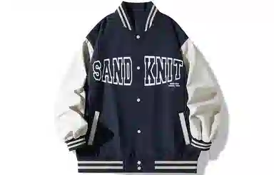 SandKnit Varsity Jacket