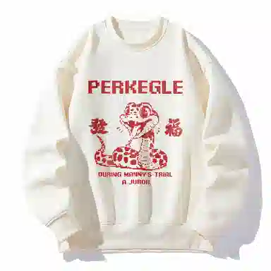 PERK EGLE Logo