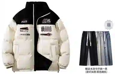 Airwalk LogoPU