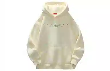 magmode Hoodie