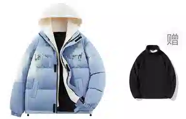 LA'T.WEEKEND Outdoor Hiking Jacket