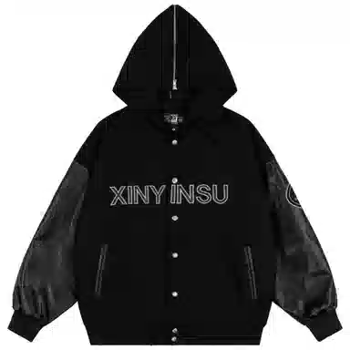 XINYINSU logo
