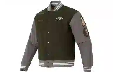 Nike Varsity Jacket Green