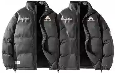 Airwalk PU