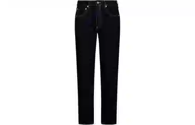 KENZO SS24 Logo Print Jeans Black