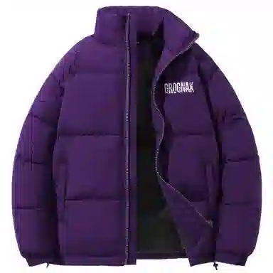 GROGNAK Down Jacket Beige