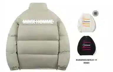 Mimx Homme