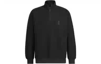 adidas Wuji Warm Sweatshirt