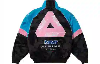 PALACE x Kappa x F1 FW23 Jacket
