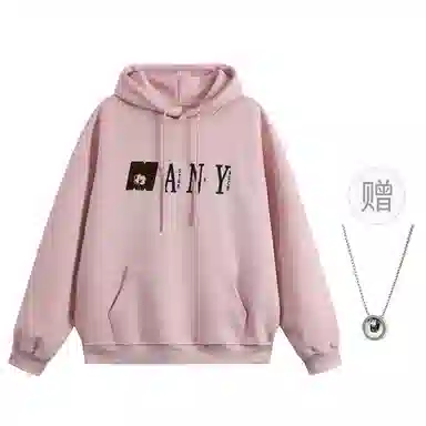 MANYSTON