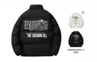 HIKZ