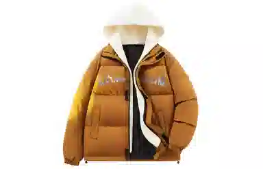 LA'T.WEEKEND Outdoor Hiking Jacket