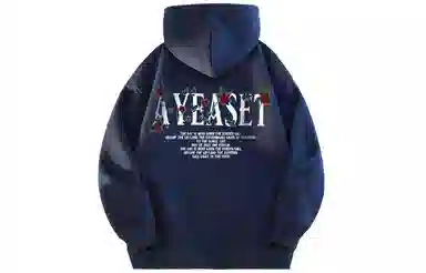 AYEA Hoodie