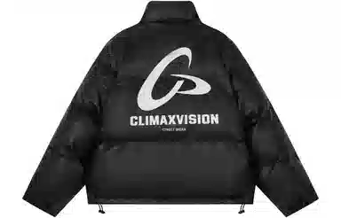 Climax Vision