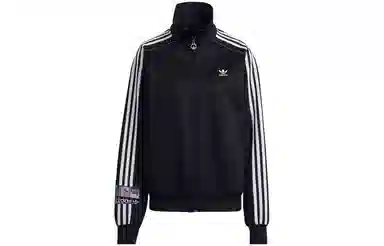 adidas originals Logo