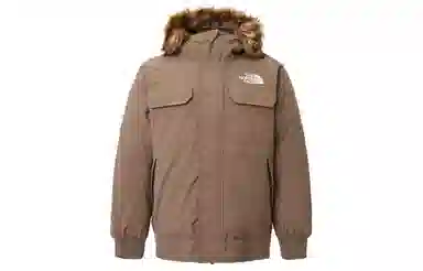 The North Face McMurdo Bomber Brown