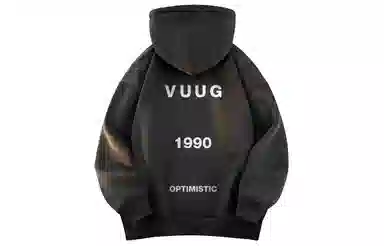 VUUG Logo