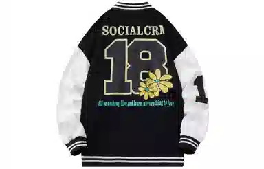 SCRM Logo