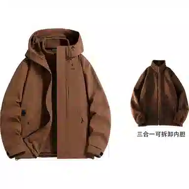 王者荣耀  可拆卸内胆三合一山系户外登山美式简约字母工装休闲宽松保暖连帽  防风透气冲锋衣 男女同款