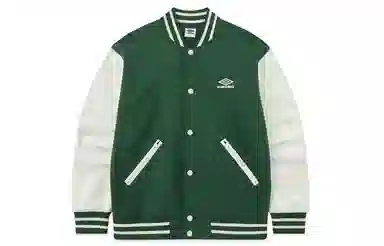 Umbro Retro Jacket