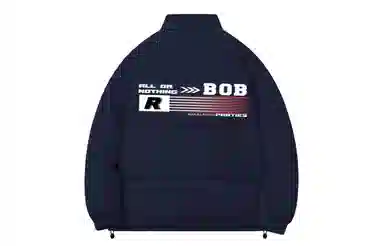 BOBBY ABLEY