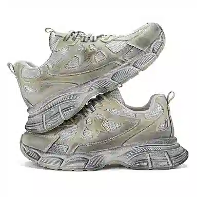 双星八特 潮流经典透气圆头舒适休闲撞色厚底增高百搭运动 防滑耐磨 低帮 老爹鞋 男女同款