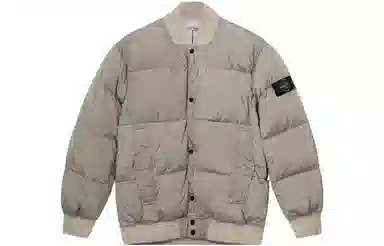 Stone Island FW23 Nylon Down Jacket Grey