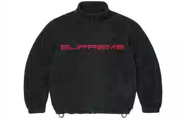 Supreme x POLARTEC FW23 Zip Jacket