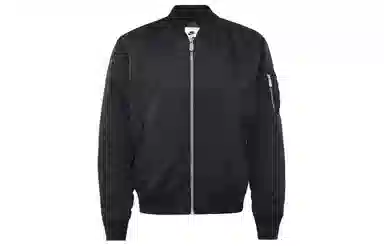 Nike Jacket Black
