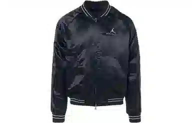 Jordan x A Ma Manire Logo
