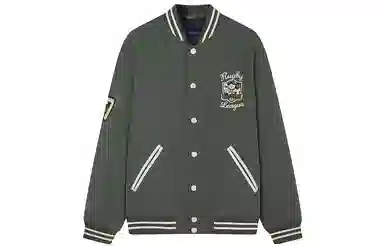 Teenie Weenie Men SS24
