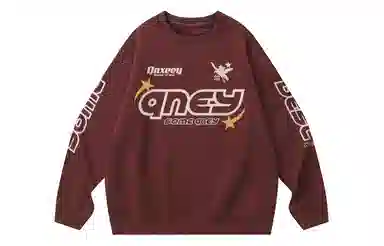 Qnxeey Logo