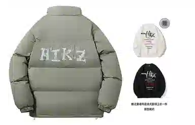 HIKZ 85