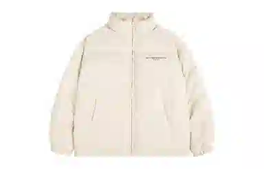 Atry Letter Slogan Series Woven Down Jacket