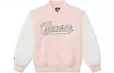 Converse Varsity Jacket Pink