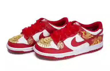 Nike Dunk Low Retro 811