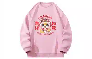 CREAZIONI LA FANTASIA E MOBILE