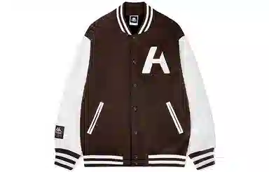 Kappa Baseball Jacket