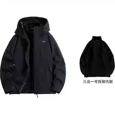 王者荣耀  可拆卸内胆三合一山系户外登山美式简约字母工装休闲宽松保暖连帽  防风透气冲锋衣 男女同款