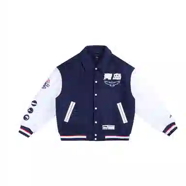 LiNing CBA Logo 24-25