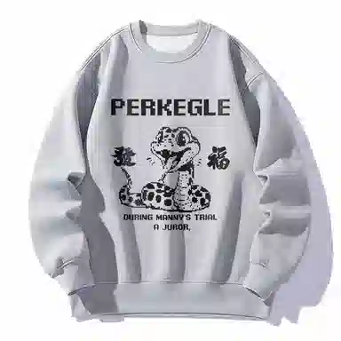 PERK EGLE Logo